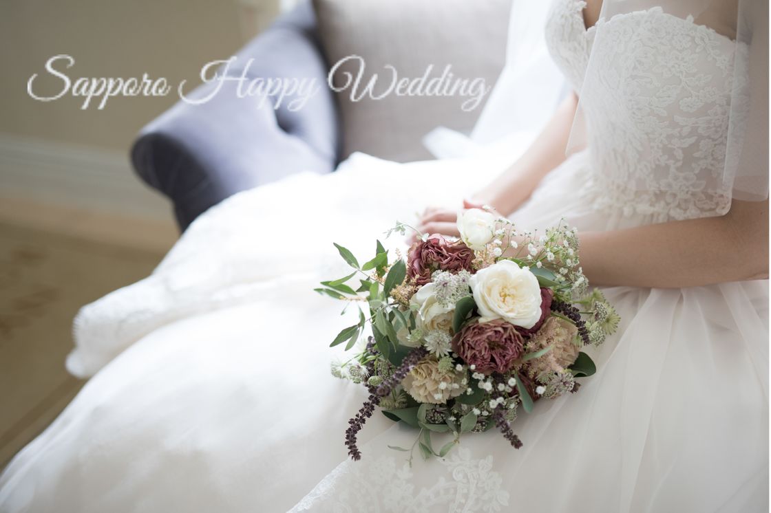 北海道札幌花嫁のための結婚式情報サイト